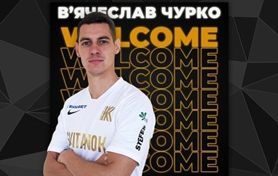 Колос взял в аренду полузащитника Шахтера