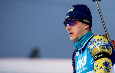 Пидручный выступит в смешанной эстафете