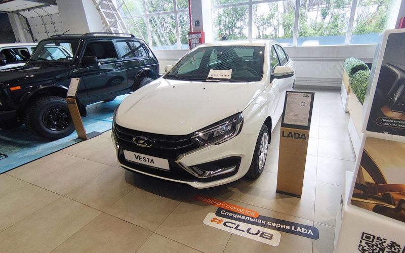 
            Дилеры с начала года увеличили продажи машин в России на 26%
        