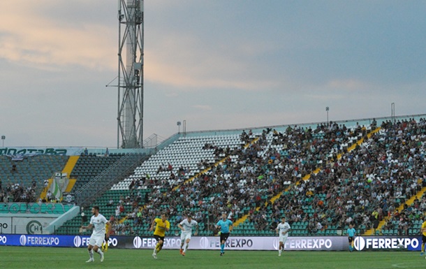 Еще один клуб УПЛ официально объявил о допуске болельщиков на трибуны