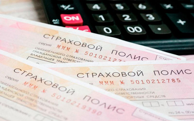 Страховщики рассчитали ОСАГО для Lada Vesta NG и Toyota Camry. Все цены