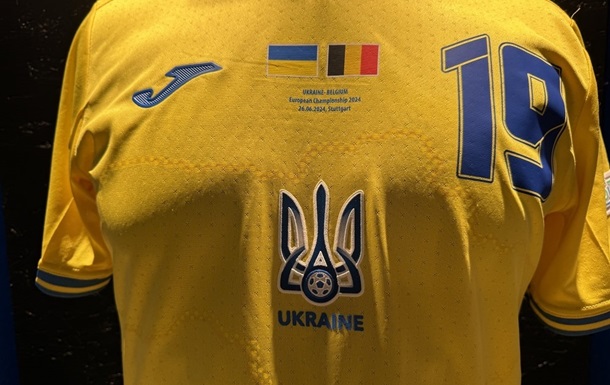 Украинцы сыграют в  счастливой  форме против Бельгии